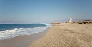 Playa de la Almadraba de Monteleva