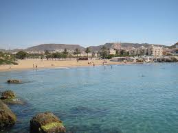Playa de Mar Rabiosa