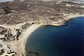 Playa del Pozo de las Huertas